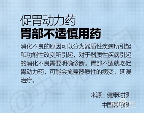 2025新奥天天开好彩收益说明解析与王中王493333特马王中王和远离不实的诱惑,短期释义、专家解析解释与落实​