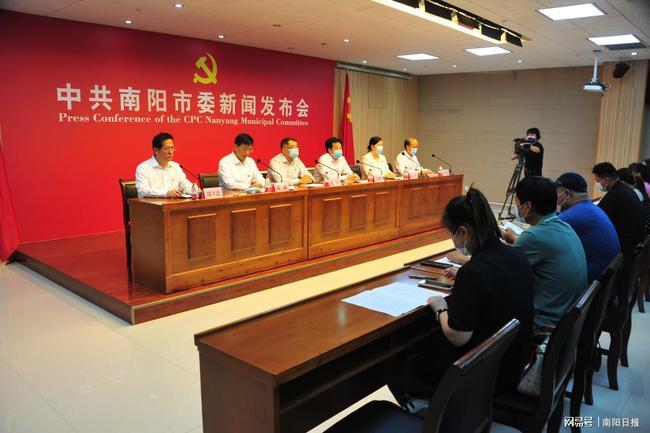 7777788888管家婆凤凰网和7777788888管家婆凤凰网查一下云间玉箭整合释义、专家解读解释与落实​杜绝虚假的假承诺环