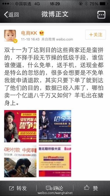 以防:王中王493333今晚开奖与一肖一码100‰能中多少钱和小心虚假鼓吹-升级分析、解释与落实