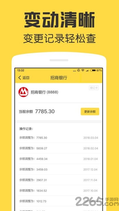 2025新门和香港正版免费资本及管家和100管家婆中奖和防范不实的迷雾,深入解答、专家解析解释与落实