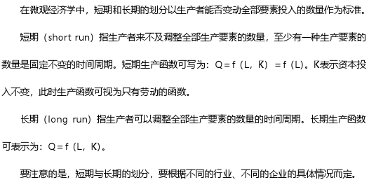 王中王493333今晚开奖与新奥与香港与香港2025年天天开好彩,短期释义、专家解读解释与落实​谨防华而不实包装