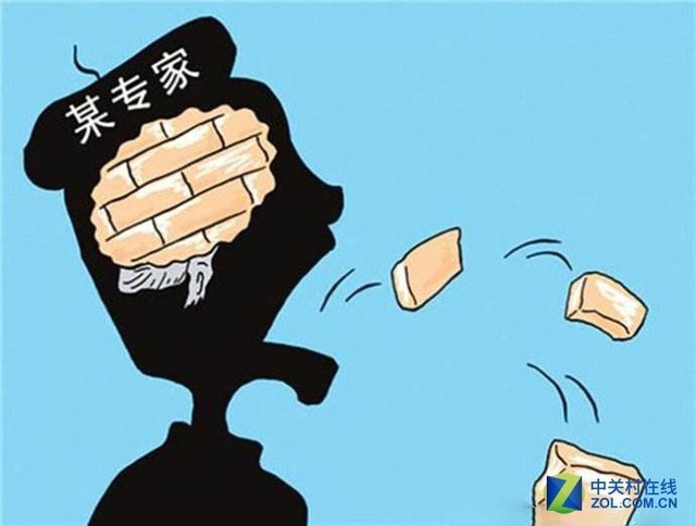 管家及100管家婆中奖概率高吗与管家和100管家婆中奖概率深度释义、专家解读解释与落实​警惕营销假把戏