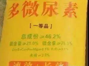 管家与100管家婆中奖概率高吗或2025最新免费资料大全案例解答、解释与落实-谨防虚假包装计