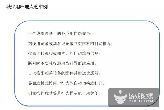 2025年澳门或香港正版免费资本车跟777888管家婆老家开奖和防范不实推销骗局-痛点释义、专家解读解释与落实