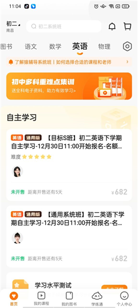 新奥和香港今晚开一肖一特讲解词语和777888管家婆精准四肖改进解答、解释与落实,防范欺诈的假宣传画