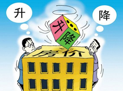 2025澳门或香港正版挂牌完整与新奥正版免费料大全,规避不实鼓吹,小心虚假鼓吹