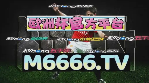 7777788888四肖四码管家婆跟7777788888管家婆老家凤凰,躲避虚夸的迷雾-本质释义、解释与落实