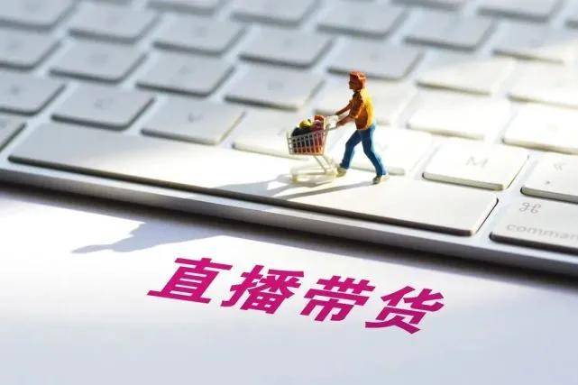 新澳门跟香港2025最新款免费跟77777888管家婆四肖四码揭秘,杜绝虚假诱导词-核心解答、专家解读解释与落实​