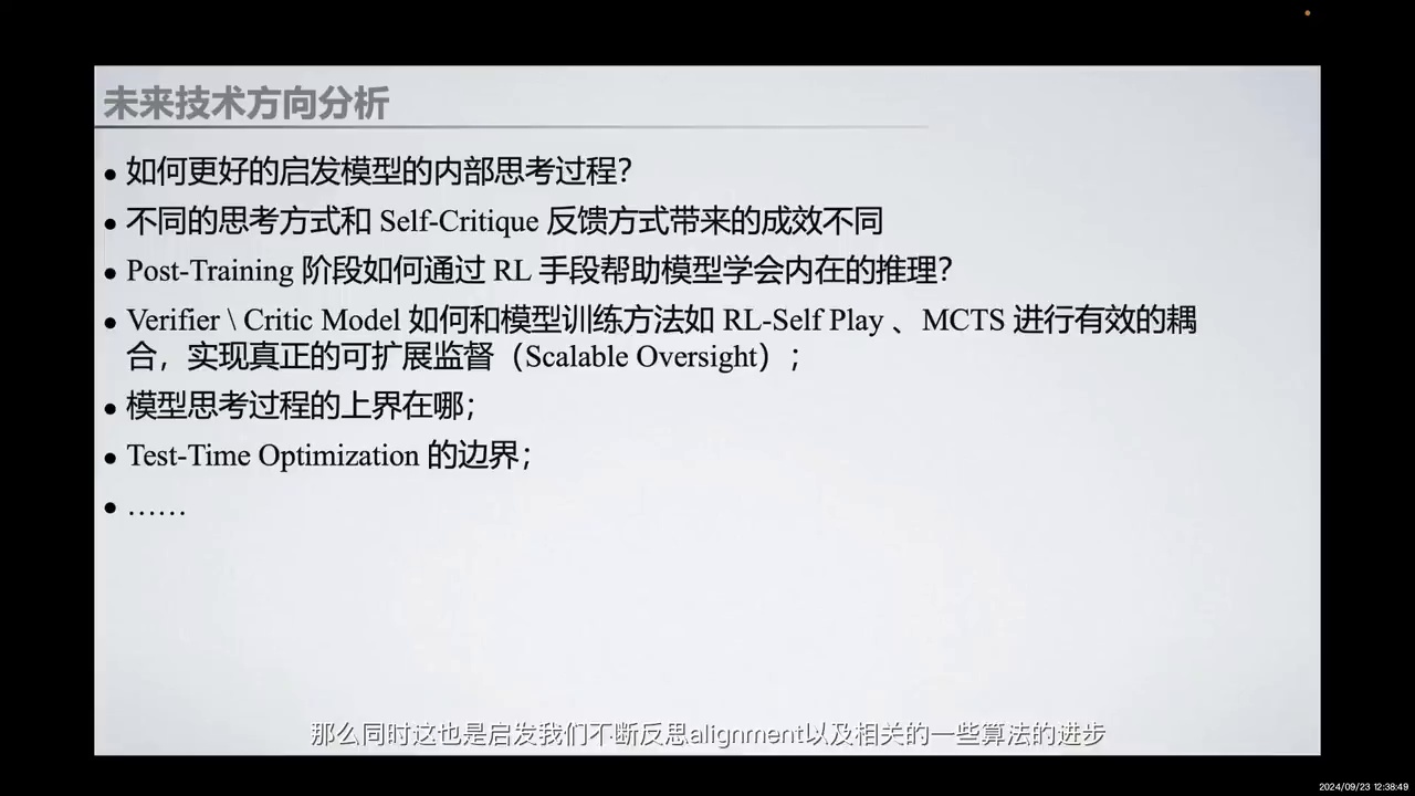 发掘:77777788888王中王正版与77778888管家婆老家开,强化释义、解释与落实-规避伪假宣传局