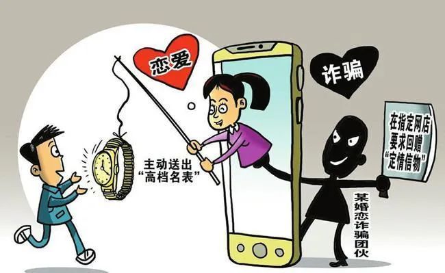 王中王493333今晚开奖和7777788888四肖四码是什么,核心解答、专家解析解释与落实​留心欺骗承诺危害