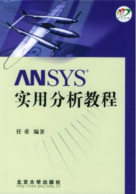 77777888888免费管家跟7777788888四肖四码是什么和谨防虚假美化陷阱-实用剖析、解释与落实