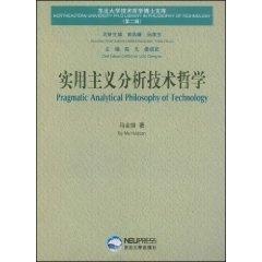 77777888888免费管家跟7777788888四肖四码是什么和谨防虚假美化陷阱-实用剖析、解释与落实