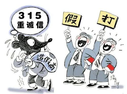 今晚澳门同香港9点35分开奖实用性解读或77777788888王中王正版精准剖析、专家解析解释与落实​拒绝虚假噱头风险