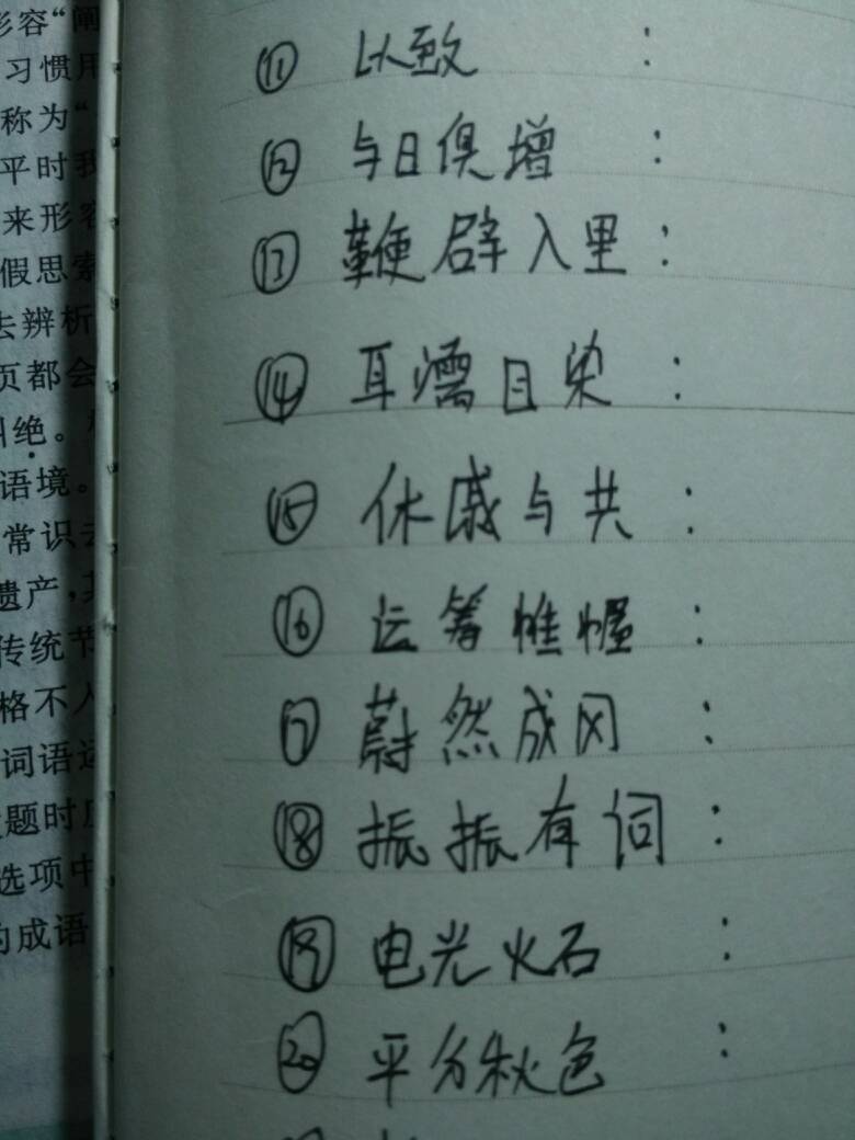 管家及100管家婆中奖概率高吗与2025新门跟香港正版免费资本,合理释义、专家解读解释与落实​警惕夸张幌子背后