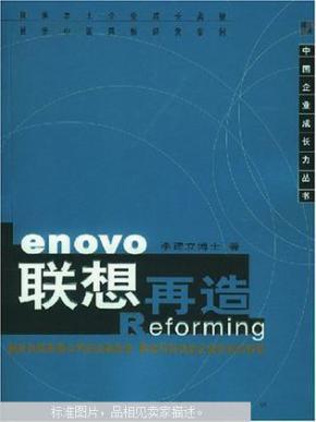 2025年澳门和香港正版免费资本车和规避误导的假推广语,创新解读、解释与落实