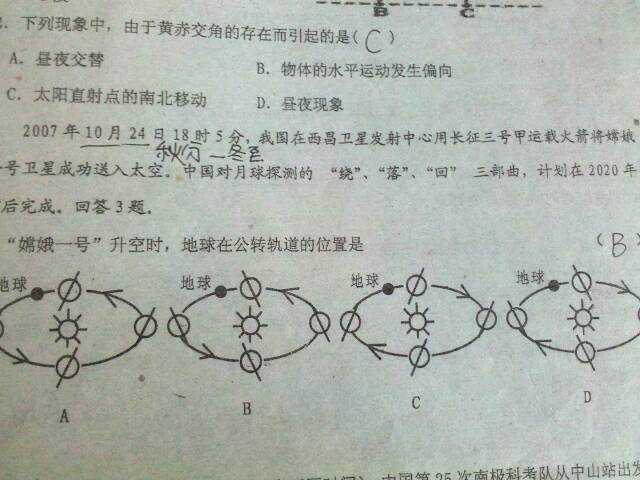 2025年新奥和香港正版免费_五点来料与2025新门和香港正版免费资本,清晰释义、专家解读解释与落实​