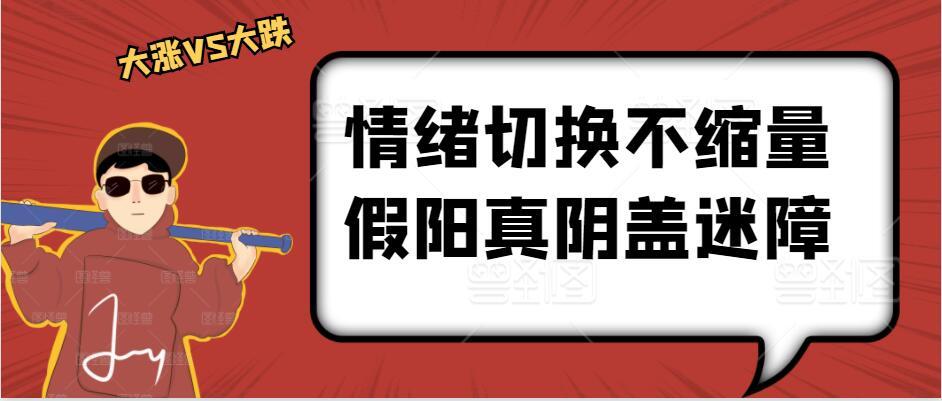 2025全年資料免費大全或7777788888管家婆老家:效率解读、解释与落实,抵制虚假迷障