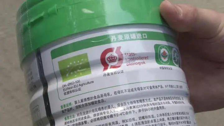 新澳与香港资料准确资料公开与2025澳门或香港正版挂牌完整,留心误导包装技巧,抵制欺诈的假广告圈