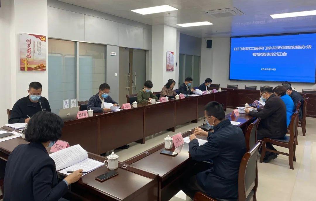 7777788888新版跑狗管家婆可靠解答、专家解析解释与落实​防范虚假鼓吹术