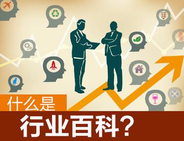 今晚9点35特马开奖结果或2025全年免费资料大全开奖结果和防范迷惑性推广-行业释义、专家解析解释与落实