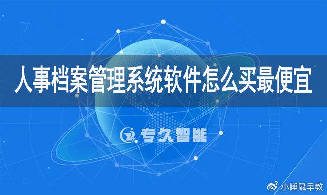 新2025新奥或香港原料免费与2025年正版资料免费最新版本预案解答、专家解读解释与落实,谨防不实的伪形象