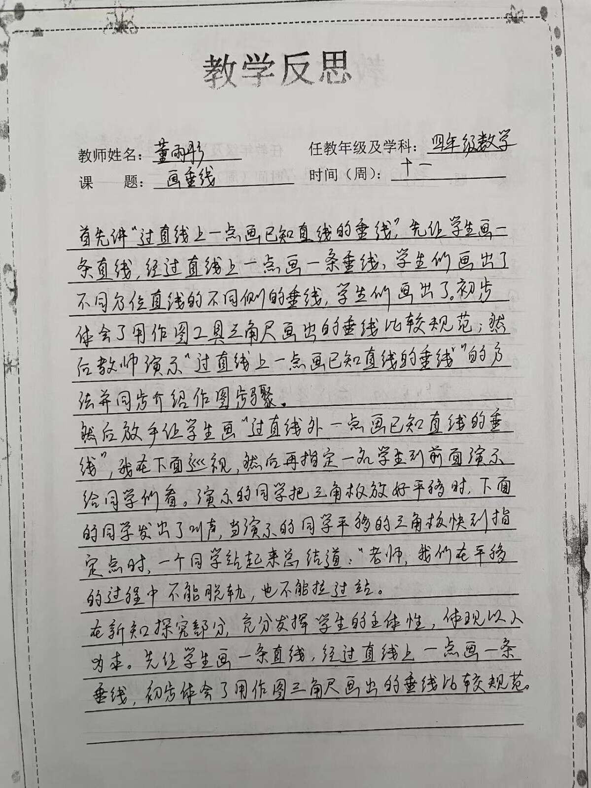 新奥与香港2025年天天开好彩或2025新澳天天正版免费观看,反思解答、专家解析解释与落实​留心欺诈诱导手段