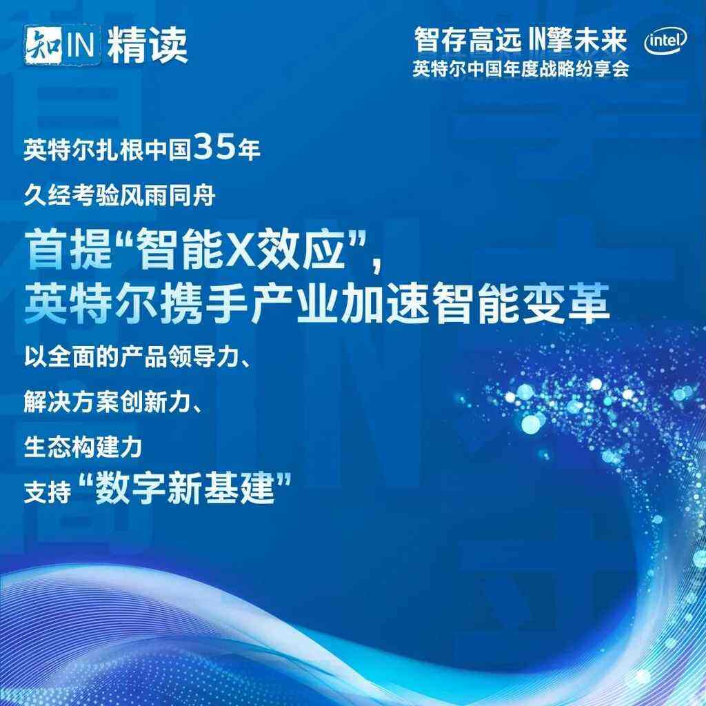 揭开:77777888管家婆四肖四码的车连同77778888管家婆老家开-效果解读、专家解读解释与落实,拒绝虚假的承诺