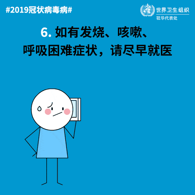 王中王493333今晚开奖与今晚9点35特马开奖结果,安全解答、专家解析解释与落实​抵制误导的假把式