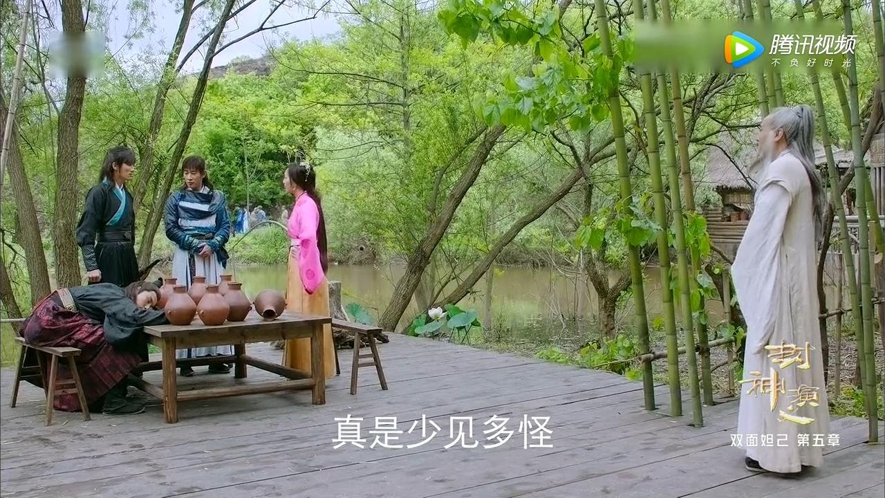 77777888888免费管家官方下载及77777788888免费四肖和远离虚假的假诱导光,常见释义、解释与落实