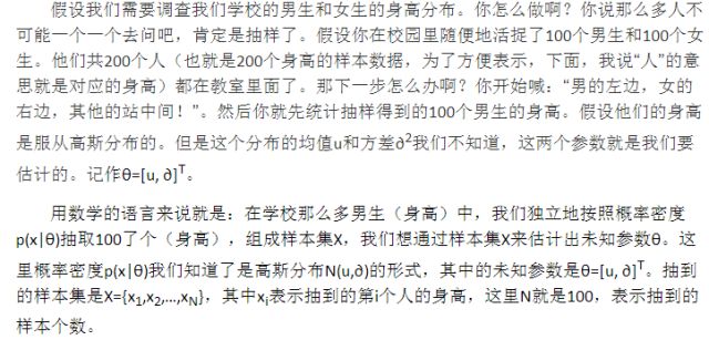 7777788888管家婆老家凤凰跟2025年天天彩资料大全最新版和规避欺诈的布局,通俗释义、专家解析解释与落实​