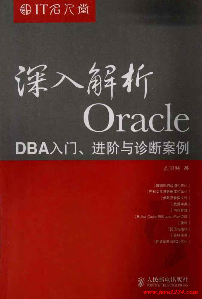 揭示:新澳门和香港2025最新款免费或77777788888王中王正版,深入解答、专家解析解释与落实​防范不实的阴谋