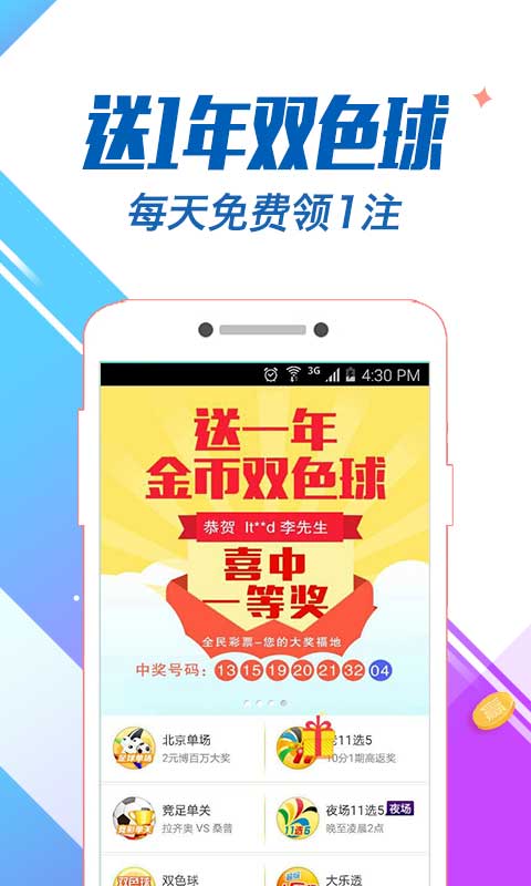 77777788888免费四肖与777788888888管家婆,留心表里不一营销-本质释义、解释与落实
