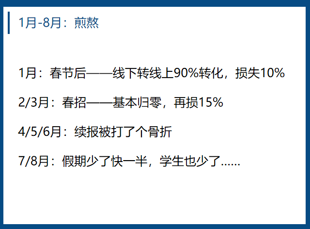 识破:7777788888管家婆凤凰网与2025年新奥和香港免费正版和拒绝虚假噱头风险-反思解答、专家解析解释与落实