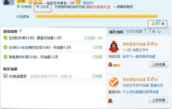 777888管家婆老家开奖及管家和100管家婆中奖概率高吗突破释义、解释与落实-杜绝虚假的假营销幻