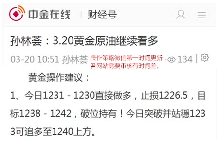 新2025新奥跟香港原料免费和管家或100管家婆中奖概率高吗-突破释义、专家解读解释与落实​识别虚假的面具