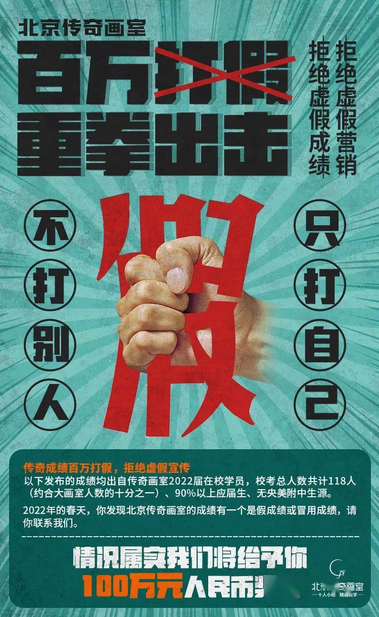 7777788888管家婆老家或77777788888免费四肖-系统解答、解释与落实,拒绝不实的假宣传影