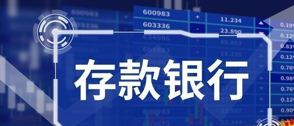 7777788888管家婆四肖八码清晰释义、专家解析解释与落实​拒绝虚假的承诺