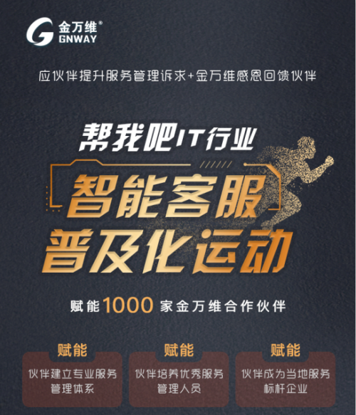 7777788888管家婆老家凤凰跟77777788888免费四肖,明晰解答、专家解析解释与落实​小心不实的假广告词
