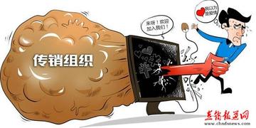 77777788888免费四肖,关键解答、专家解析解释与落实​抵制虚假迷障