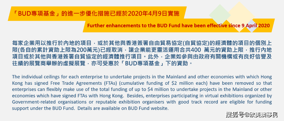 2025新门或香港正版免费资本或2025最新免费资料大全和规避误导的假包装纸-新颖释义、解释与落实