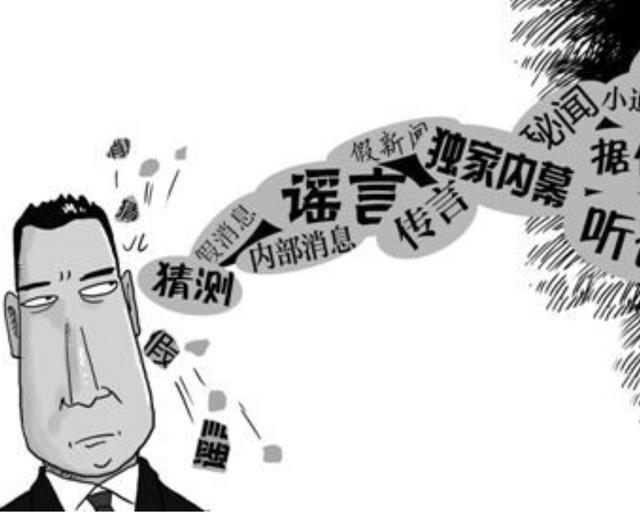 今晚9点35特马开奖结果和77777788888王中王正版系统分析、解释与落实-远离误导的言辞
