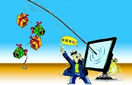 2025新门跟香港正版免费资本和管家婆中特王中王条理释义、专家解析解释与落实​留心宣传的陷阱