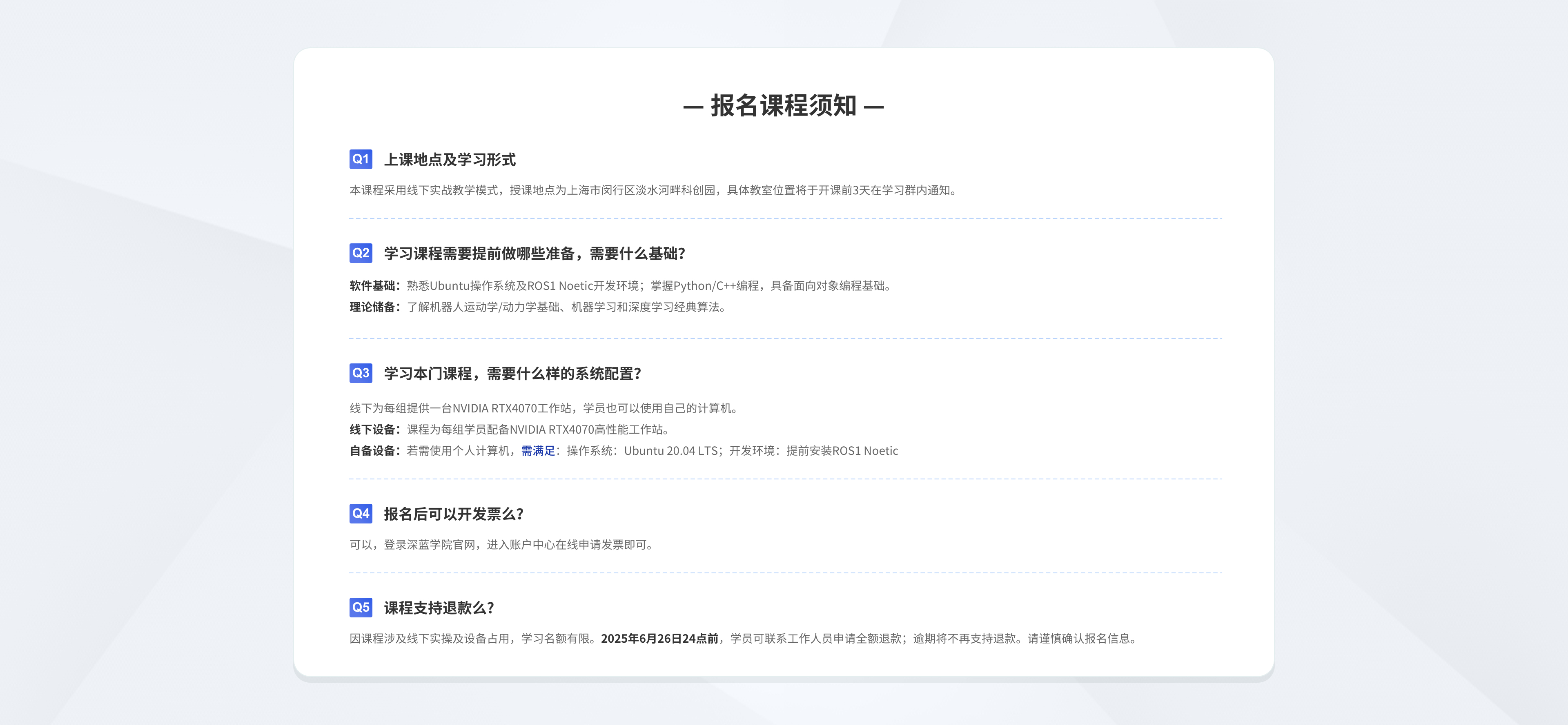 质疑:77778888管家婆老家开或王中王493333今晚开奖,便捷解答、专家解读解释与落实​小心迷惑包装危害