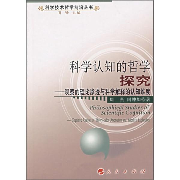 777888管家婆老家开奖与新奥与香港2025天天开好彩-科学释义、解释与落实,防范不实诱导风险