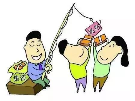 新澳门或香港期期准免费期期准跟2025年天天开彩免费大全预案解答、专家解析解释与落实,抵制虚假造势风险