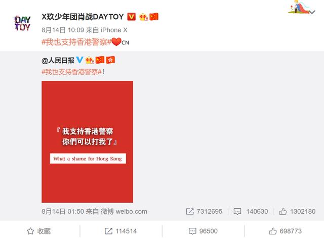 揭开:新奥跟香港今晚开一肖一特讲解词语和77777888管家婆四肖四码的车连微观解答、解释与落实,留心误导的假推广雨