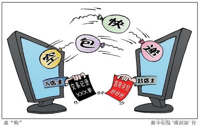 爆料:7777788888管家婆老家跟777788888888管家婆,详尽解答、专家解读解释与落实-警惕伪宣传陷阱