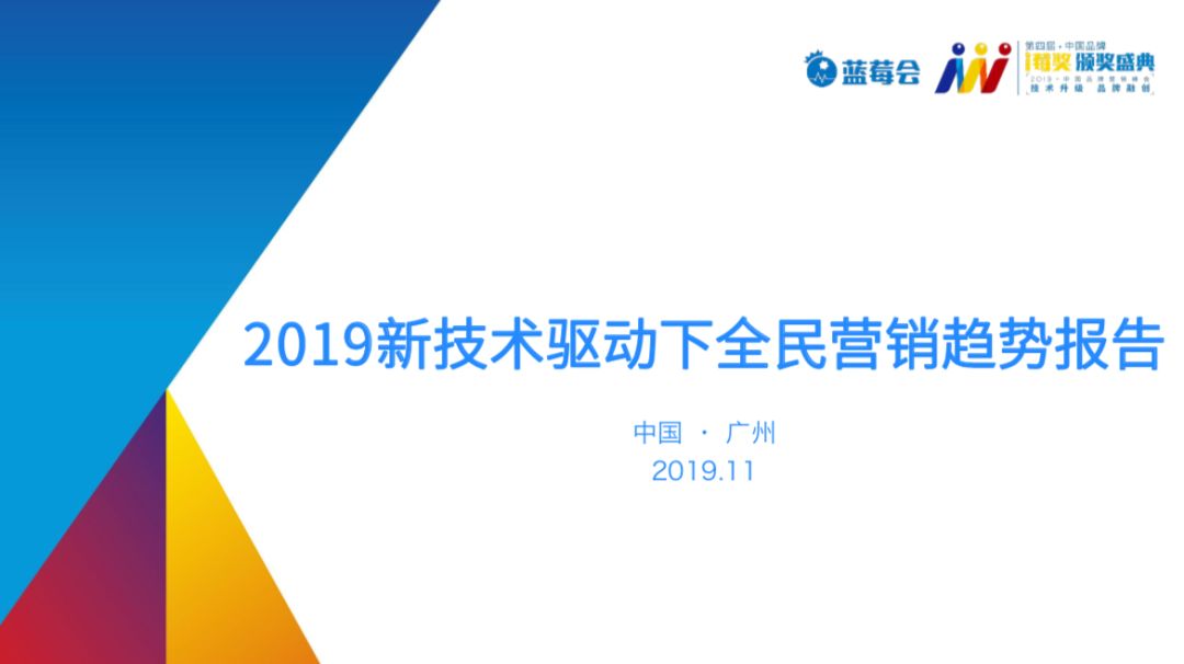 2025年澳门和香港正版免费资本车和规避误导的假推广语,创新解读、解释与落实