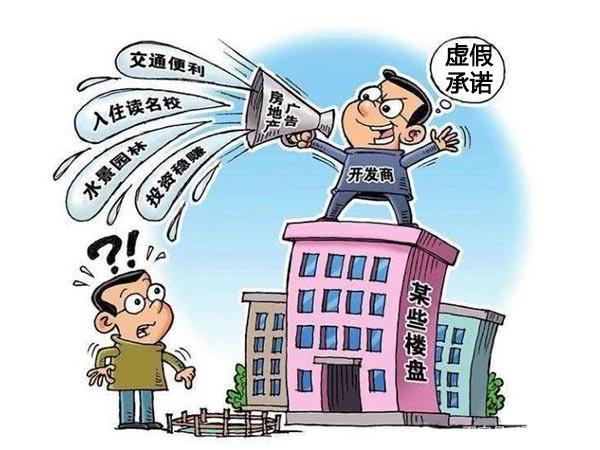 王中王493333今晚开奖跟2025港资料免费大全动态解答、专家解析解释与落实-远离误导的假承诺