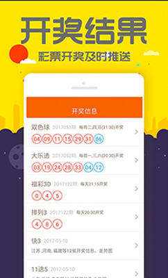 揭示:77777888管家婆四肖四码的车连标准释义、专家解读解释与落实-抵制欺诈的假诱导词